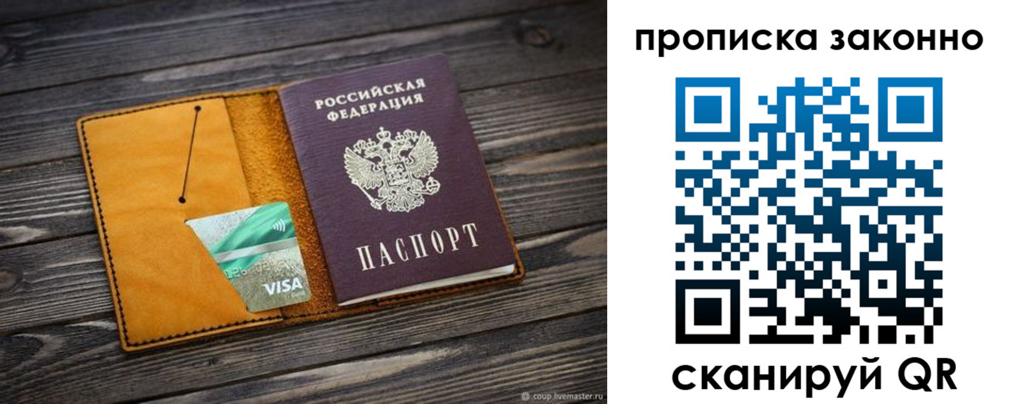 форма 3 в Елабуге