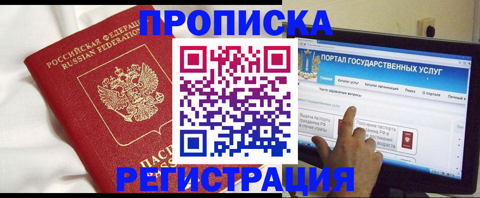 форма 3 в Елабуге