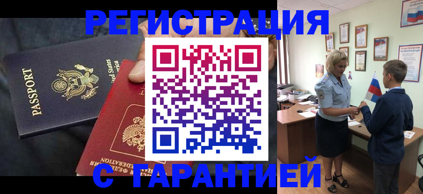 форма 3 в Елабуге